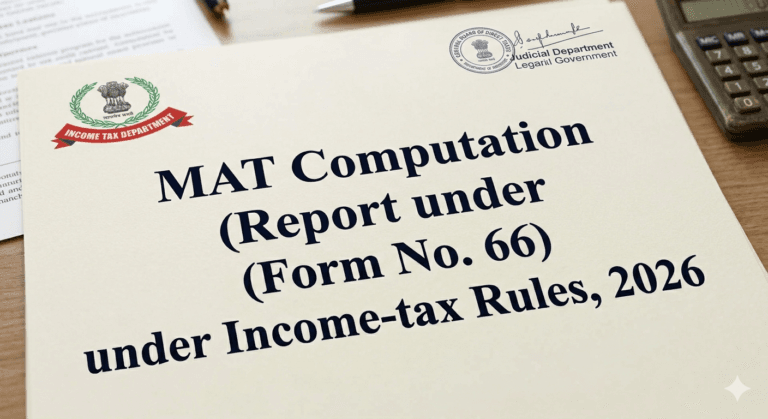 Concept of Minimum Alternate Tax (MAT) was introduced to ensure that companies with significant book profit, but minimal taxable income still contribute a minimum level of tax.